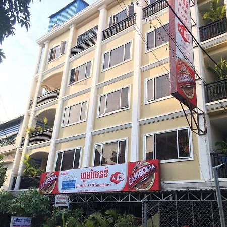 Homeland Guesthouse Phnom Penh Eksteriør bilde